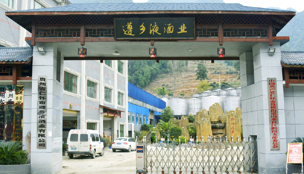 關于我們